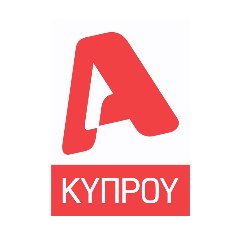 ALPHA