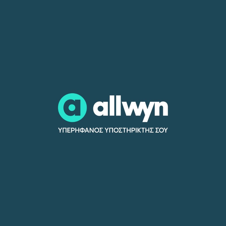 allwyn